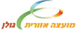 Logo of the Golan transport company.