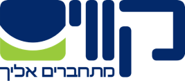 Logo of the Kavim transport company.